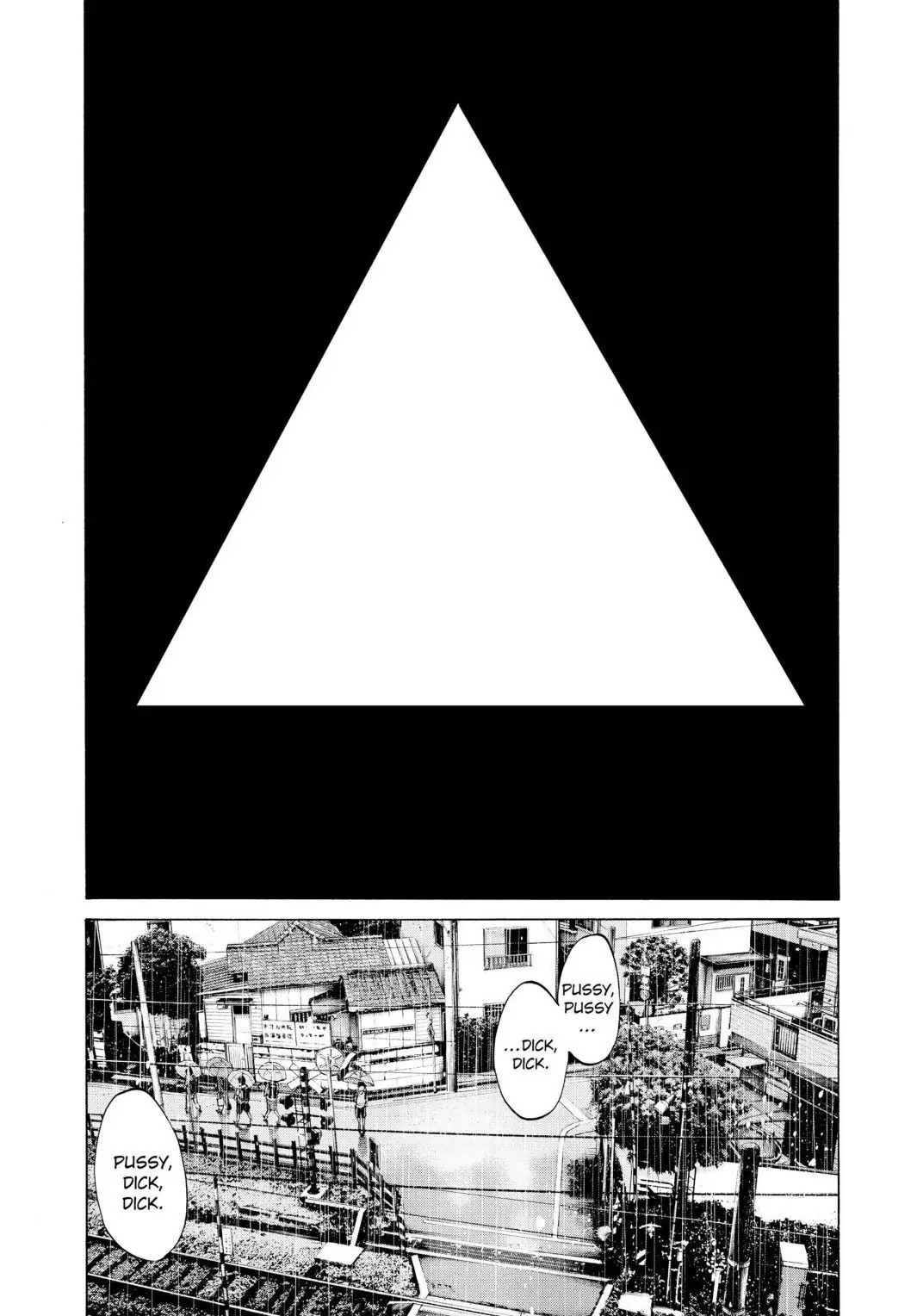 Oyasumi Punpun Chapter 79 image 07